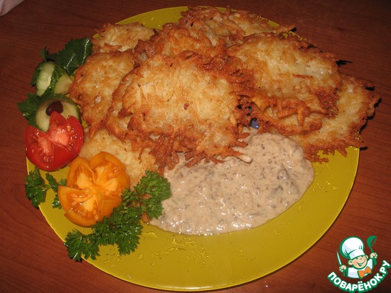 Моя кулинария