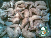 ������� ��������, ������������ � ������� �����������