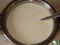 ��� "�����������" � ���������� �������� �����������