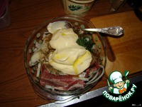 ��������� � ����������� �����������