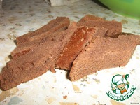 ���������� ���� � �������� �����������