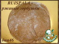 ������ �������� �����������