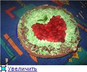 Тортик для любимого на 14 февраля