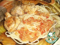 �������� � �������-������� ����� �����������