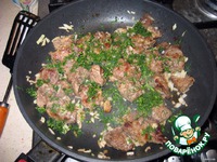 �������� � ����� � ����������� �����������