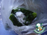 ������ ����������� � ������ ��-�������� �����������