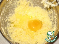 ���� ��������� �����������