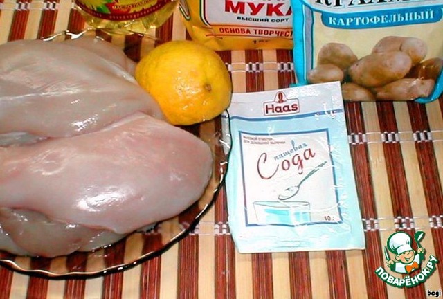 «Свиной» карбонад из куриного филе
