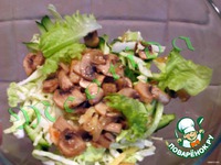 ����� "�����" �����������