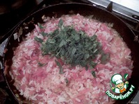 ��������� "��������" �����������