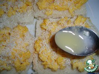 ������ ���������� �����������