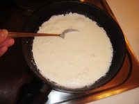 ����� "����������" � ������������  � ��������� ������ �����������