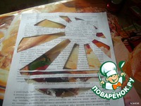 ������ �����������