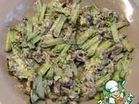 �����-�������� �����������