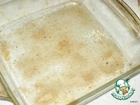 ��������� "��������� �����������" �����������