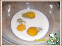 ��������� ����� �����������