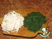 ������� "���" �����������