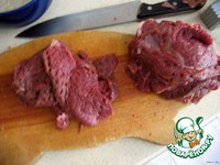 �������� � ����� �� ������� � ���������� �����������