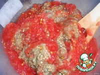 ���� ������� �����������