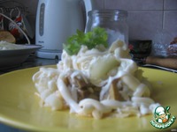 ������� "��������-2 " �����������