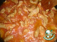 ������� ���� � ������� �������� � ����� �����������