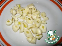 ��������� ��� �����������