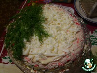 ���������� ���� "�����" �����������