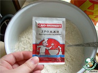 "��������" ��������� ����� ��� �������� �����������