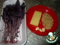 ������� �� ������� "�������� � ������" �����������