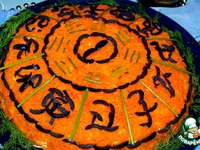 ����� "��������� ���������. ����� �����" �����������