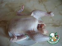   &quot;Victoria&quot; 