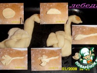 �������� ������� ��� ����� �����������