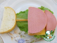 ��������� ��� ����� "����-��� ����-���" �����������