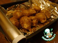 ��������� � ����������� �����������