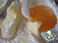 ������������ ����������� ����� � ������� �����������