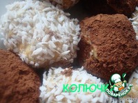 �������� "����������" �����������