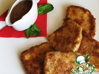 ������� ��� �����������