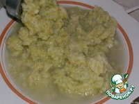 ��������-������ ������� "�������" �����������