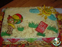 ����  "������, ����� - ����������, �����!" �����������