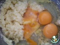 ���������� ���� � �������� ������� �����������