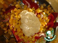 ����� "���������� ��������" �����������