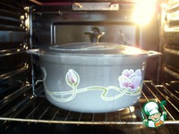 ������ � ���� �����������