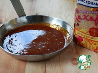 ������� ���� �� �������� ����� �����������