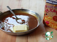 ������� ���� �� �������� ����� �����������