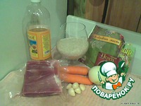 ���� � ��������� �����������