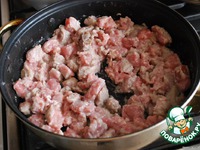 ��������, �������� � ���� �����������