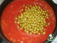 ��������� "�������� �� �������" �����������