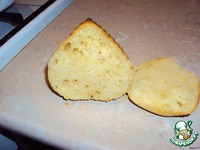 �������� "��������" �����������