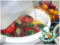 �������� �����������