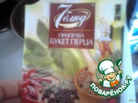 ���� � ��������� "�������" �����������